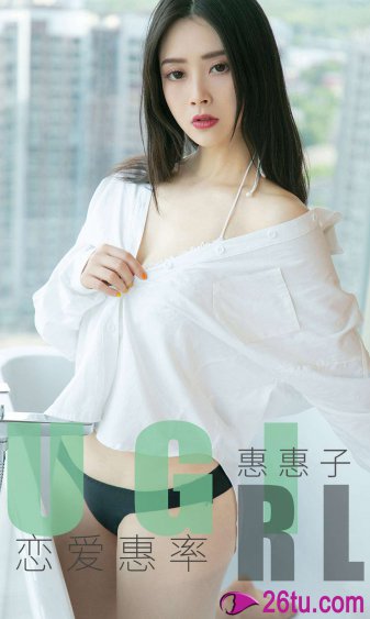 老外美女日系裸妆视频