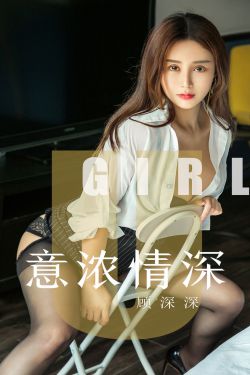 女性裸身全身精油按摩