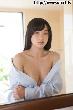 美女高管陈怡