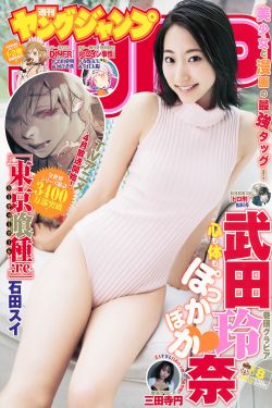 456女厕撒尿小视频